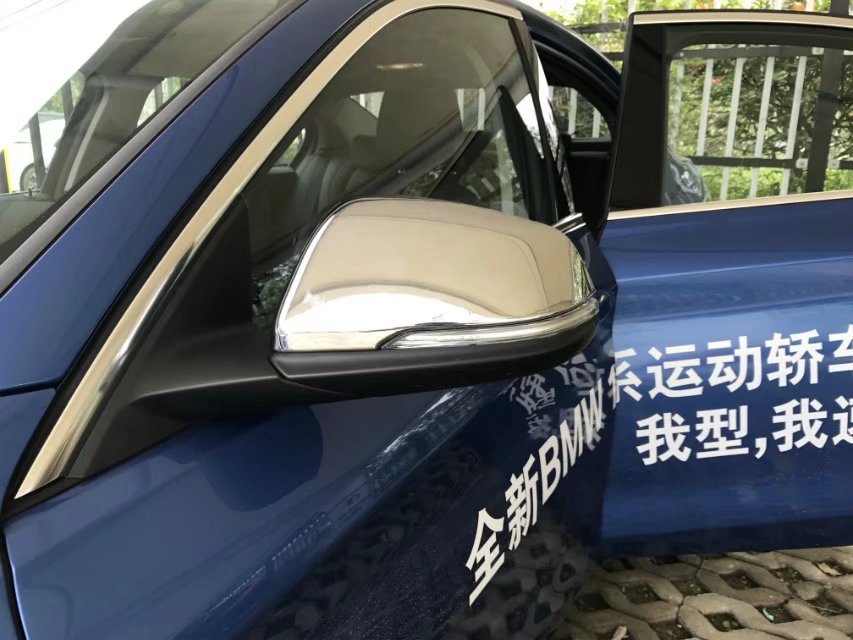 Applicable to 1 Series Modified Rearview Mirror Cover 17 New 1 Series Rearview Mirror Cover Sequin Stickers Decoration