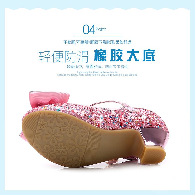 Autumn 2020 New Girls Small High Heel Shoes Sequin Shoes Surface Bow Decoration Children's Dance Shoes Autumn 2020 New Girls Small High Heel Shoes Sequin Shoes Surface Bow Decoration Children's Dance Shoes