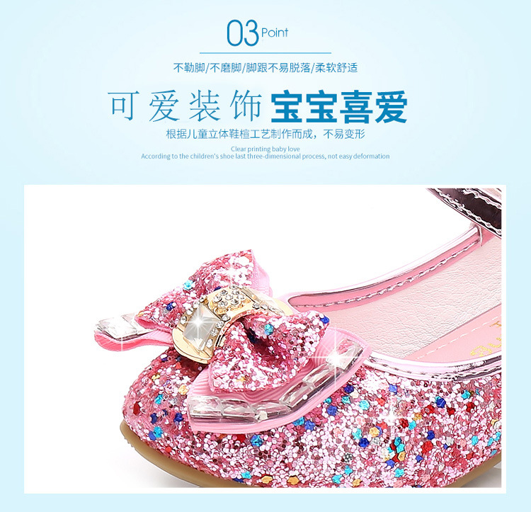 Autumn 2020 New Girls Small High Heel Shoes Sequin Shoes Surface Bow Decoration Children's Dance Shoes Autumn 2020 New Girls Small High Heel Shoes Sequin Shoes Surface Bow Decoration Children's Dance Shoes