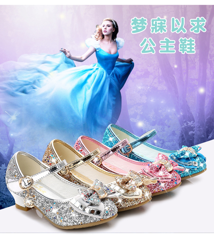 Autumn 2020 New Girls Small High Heel Shoes Sequin Shoes Surface Bow Decoration Children's Dance Shoes Autumn 2020 New Girls Small High Heel Shoes Sequin Shoes Surface Bow Decoration Children's Dance Shoes