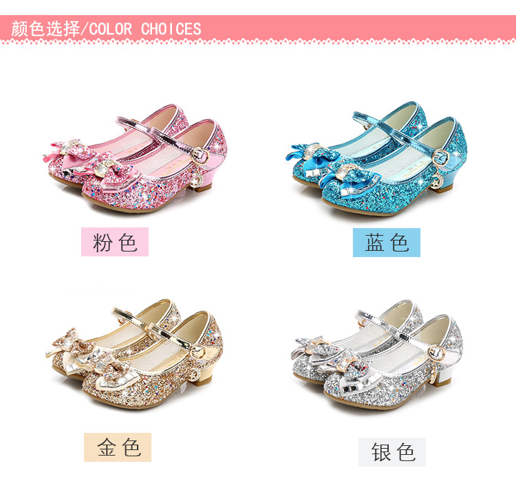 Autumn 2020 New Girls Small High Heel Shoes Sequin Shoes Surface Bow Decoration Children's Dance Shoes Autumn 2020 New Girls Small High Heel Shoes Sequin Shoes Surface Bow Decoration Children's Dance Shoes