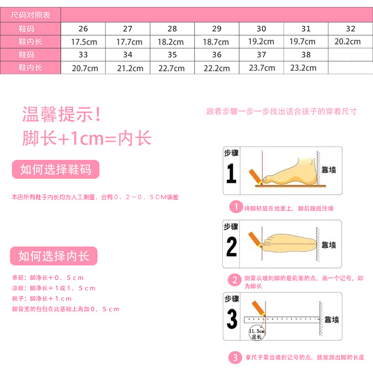 Autumn 2020 New Girls Small High Heel Shoes Sequin Shoes Surface Bow Decoration Children's Dance Shoes Autumn 2020 New Girls Small High Heel Shoes Sequin Shoes Surface Bow Decoration Children's Dance Shoes