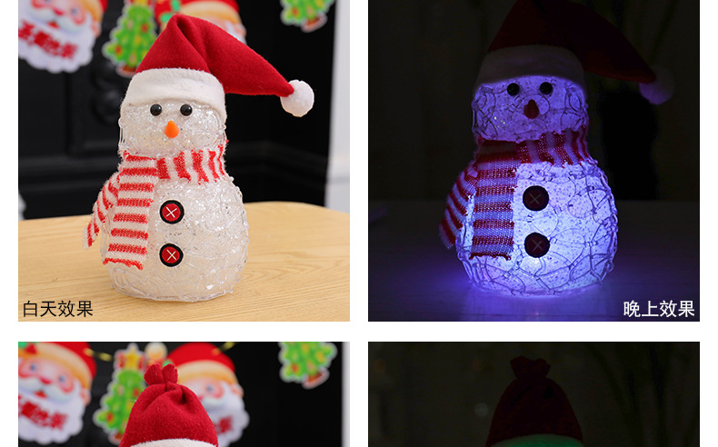 XM-6106 Sequin Brushed Snowman European Christmas Snowman Xinqite Electronic Products LED Night Light Ambience Light
