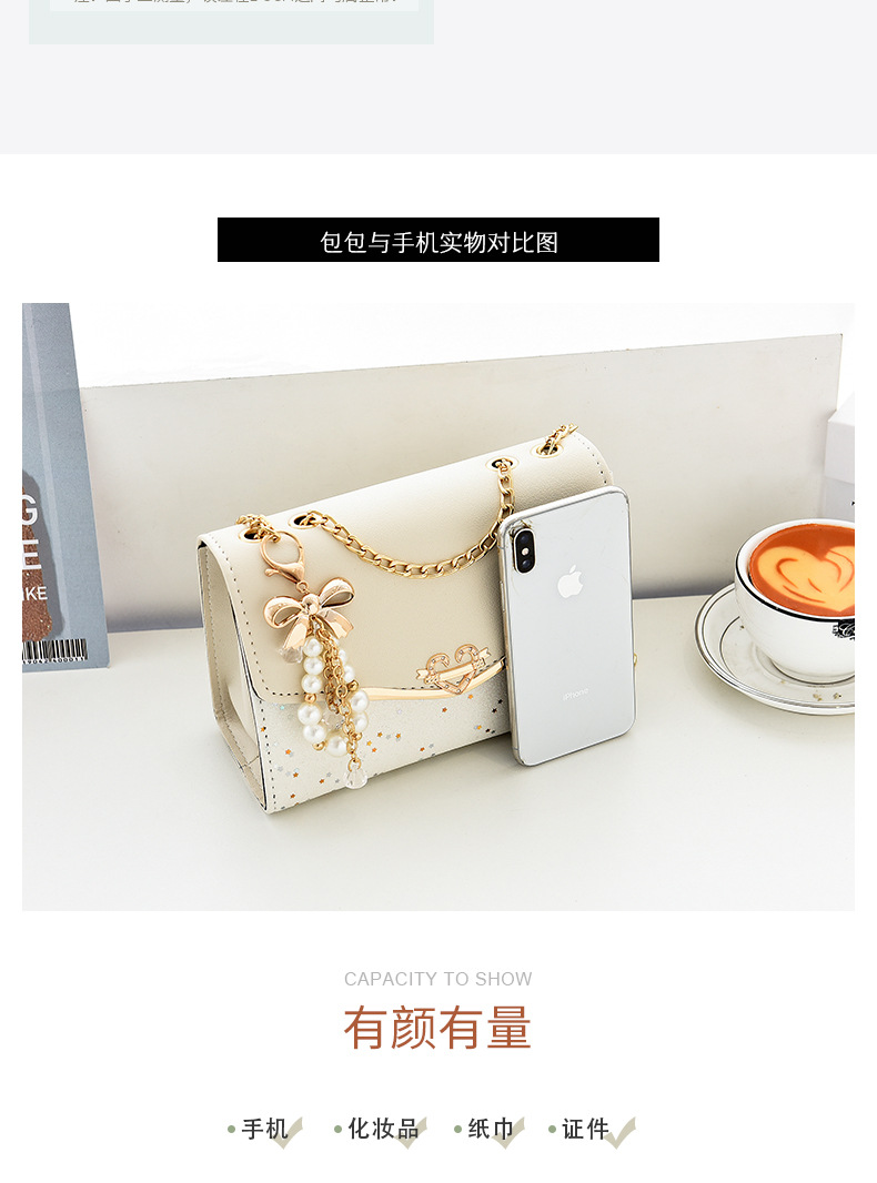 One Piece Dropshipping Bag Women's Bag Wholesale Messenger Bag Sequin Shoulder Bag Korean Style Women's Shoulder Bag Mobile Phone Bag Coin Purse