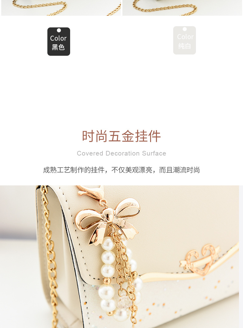 One Piece Dropshipping Bag Women's Bag Wholesale Messenger Bag Sequin Shoulder Bag Korean Style Women's Shoulder Bag Mobile Phone Bag Coin Purse