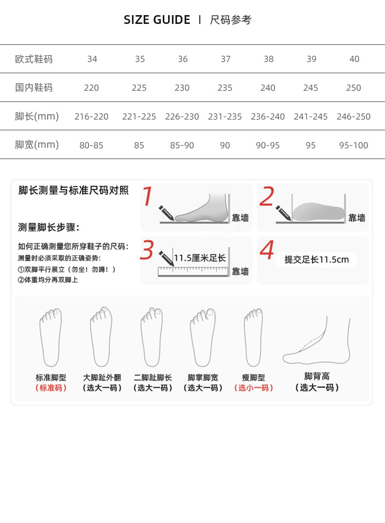 Mary Jane Women's Shoes 2022 Early Spring New Closed Toe Korean Sequined Pearl Hand Sewing Sequin Chunky Heel High Heel Hollow Back Shoes