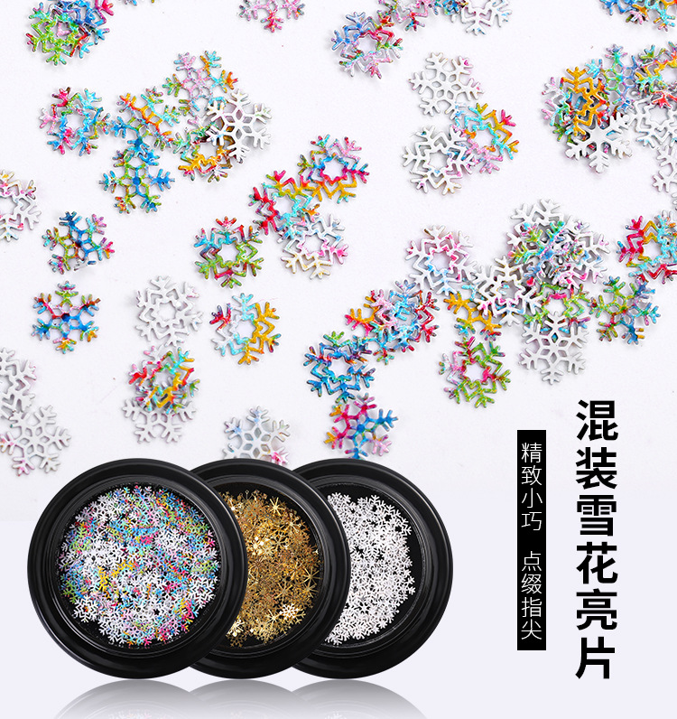 Cross-Border Christmas Patch for Nail Ornament Snowflake Sequin Series Christmas Ornaments Nail Art Nail Patch