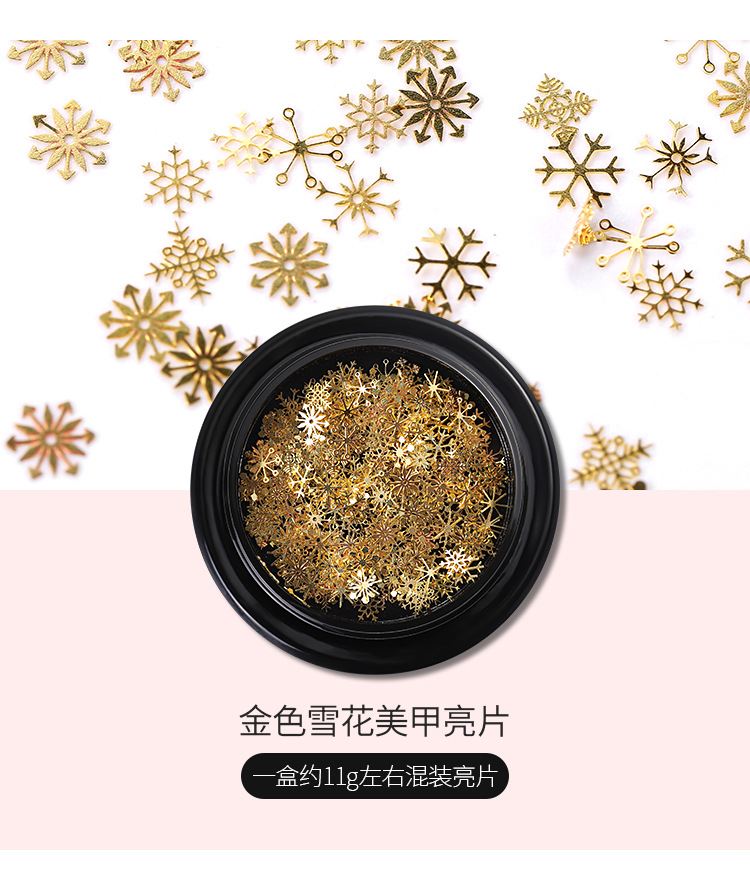 Cross-Border Christmas Patch for Nail Ornament Snowflake Sequin Series Christmas Ornaments Nail Art Nail Patch