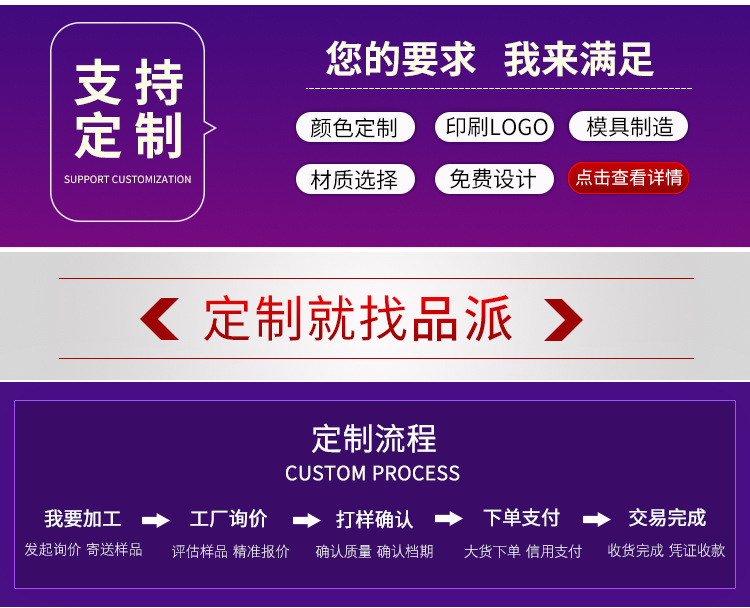 Cross-Border Christmas Patch for Nail Ornament Snowflake Sequin Series Christmas Ornaments Nail Art Nail Patch