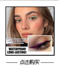 Reusable Eyeliner and Eyelash Stickers Glitter Eyeliner Stickers False Eyelashes Sequin Eye Shadow