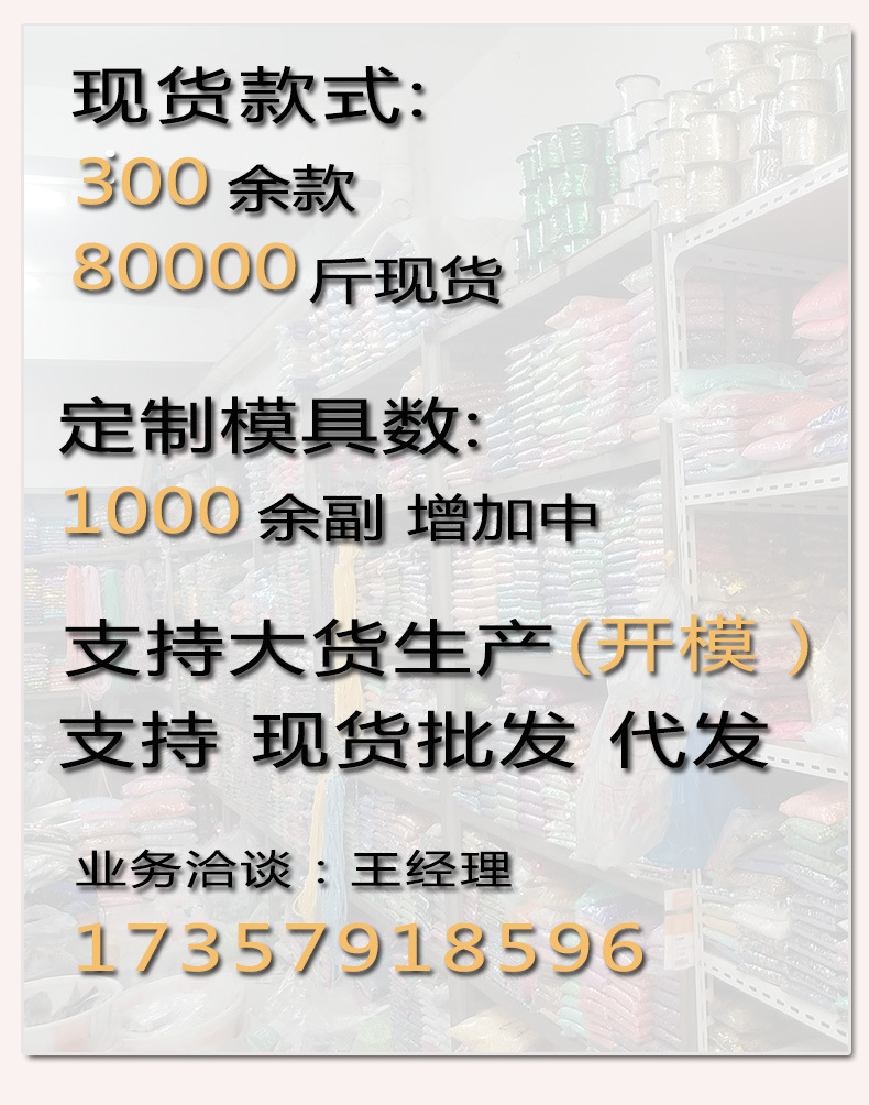 Factory Sales Mixed Sequin 5G Machine Candy Small Package Nail Ornament Foreign Trade Toy Sequins