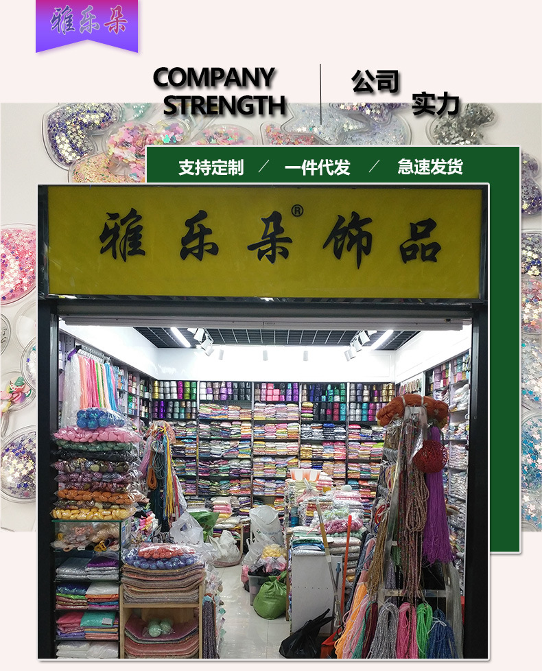 Factory Sales Mixed Sequin 5G Machine Candy Small Package Nail Ornament Foreign Trade Toy Sequins