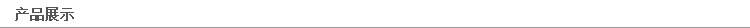 Resin Bottoming Drill AB Color Oval Mold Hole Clothing Wedding Dress Dress Hexiu Embroidery Sequin DIY Hand Sewing Drill