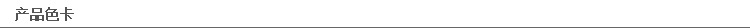 Resin Bottoming Drill AB Color Oval Mold Hole Clothing Wedding Dress Dress Hexiu Embroidery Sequin DIY Hand Sewing Drill