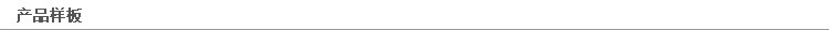Resin Bottoming Drill AB Color Oval Mold Hole Clothing Wedding Dress Dress Hexiu Embroidery Sequin DIY Hand Sewing Drill
