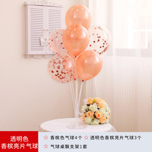Confetti Balloon12-Inch Paper Scrap Balloon round Sequin Balloon Transparent Rose Gold Paper Scrap Latex Ball