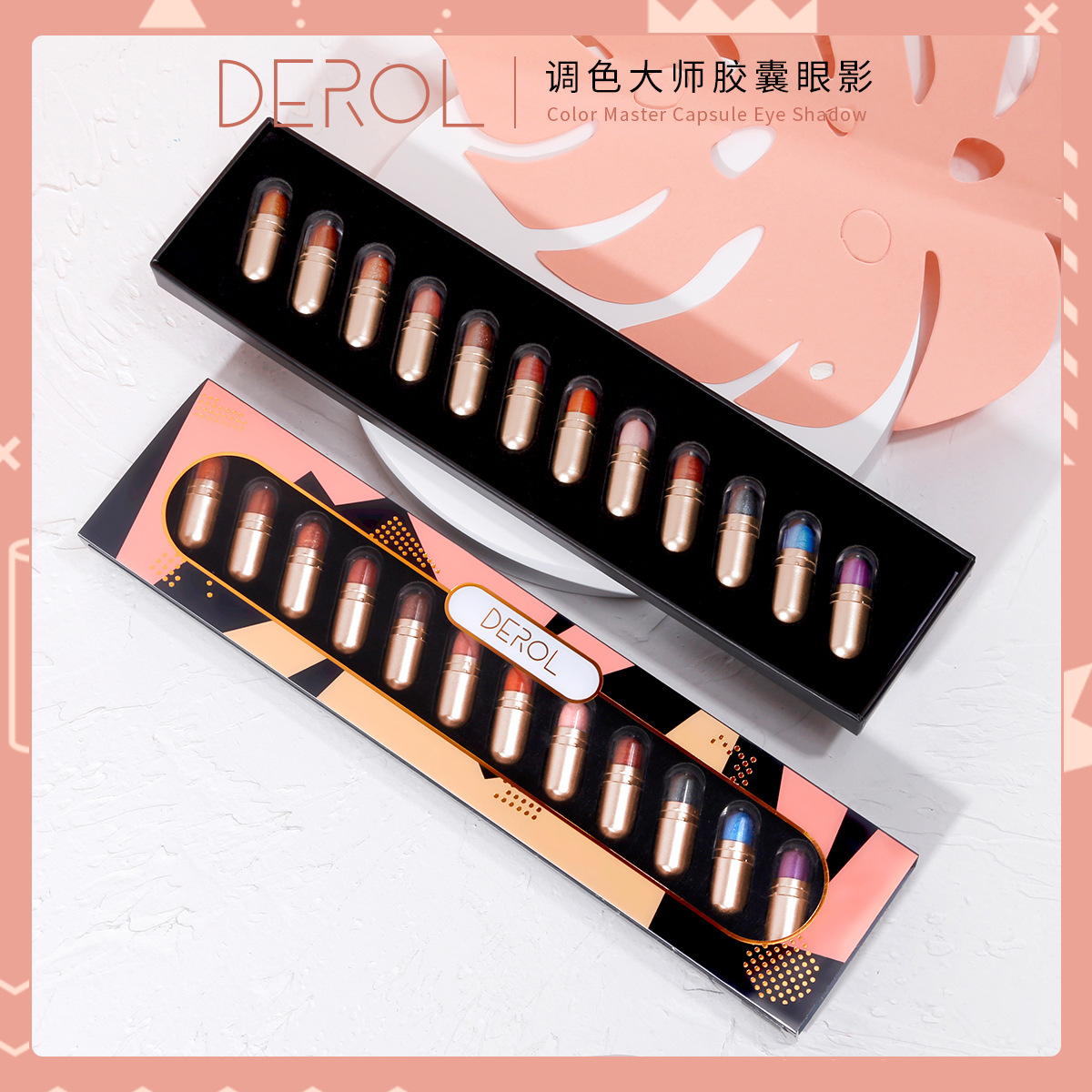 Lustre Sequin Capsule Eyeshadow Compact Waterproof Easy to Color Mashed Potatoes 12Color Eye Shadow CrossBorder Makeup