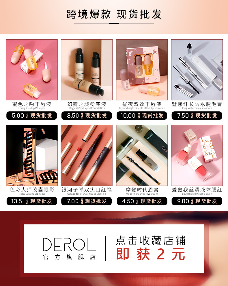 Lustre Sequin Capsule Eyeshadow Compact Waterproof Easy to Color Mashed Potatoes 12Color Eye Shadow CrossBorder Makeup