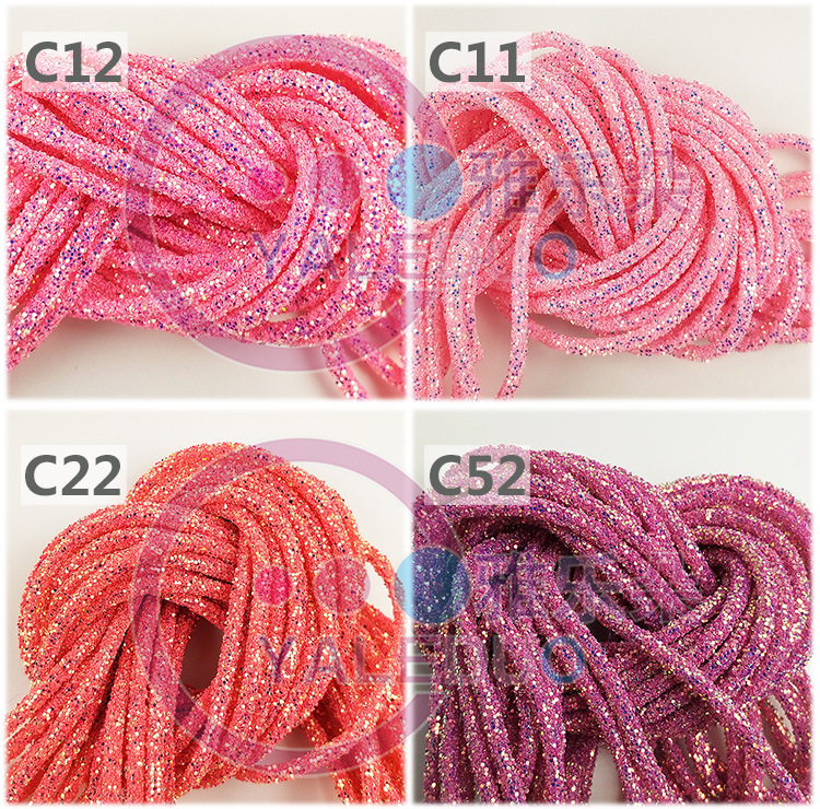 6mm Sequin Rope Rainbow Slippers Hose DIY Hair Accessories Material Hat Clothing Widget Accessories 6mm Sequin Rope Rainbow Slippers Hose DIY Hair Accessories Material Hat Clothing Widget Accessories