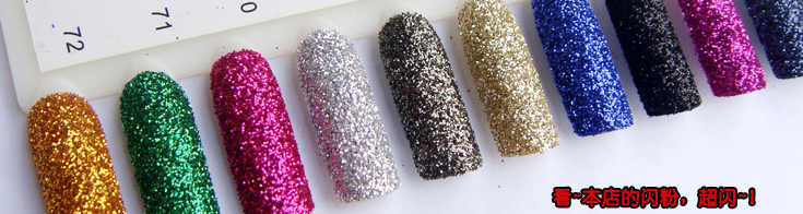 Glitter Powder Flash Powder Nail Ornament Sequin Gradient Set Laser Gel Nail Polish Makeup Epoxy Slim
