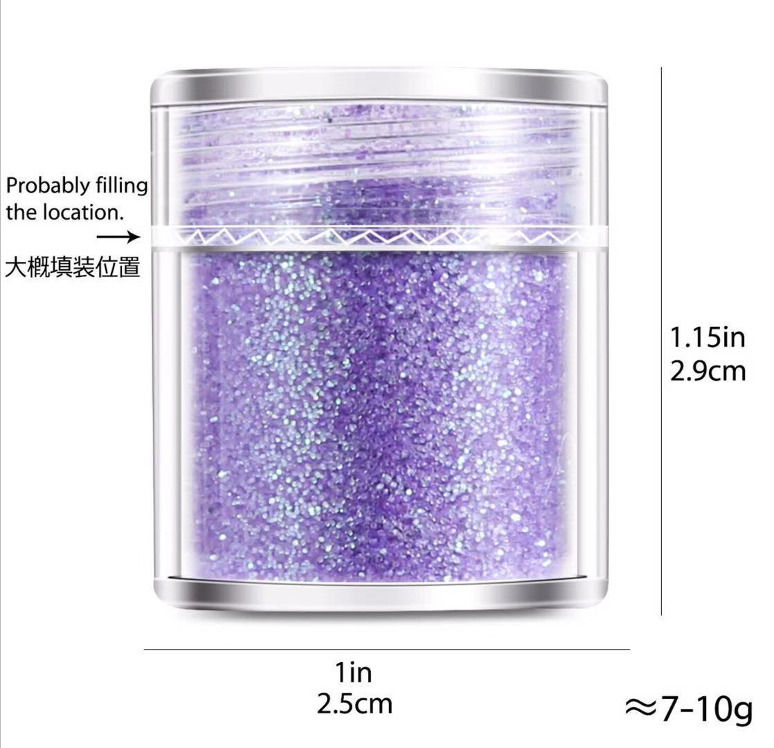 Glitter Powder Flash Powder Nail Ornament Sequin Gradient Set Laser Gel Nail Polish Makeup Epoxy Slim