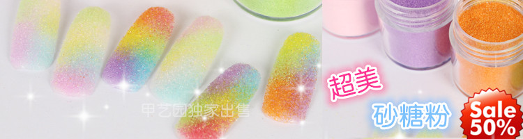 Glitter Powder Flash Powder Nail Ornament Sequin Gradient Set Laser Gel Nail Polish Makeup Epoxy Slim