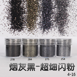 Glitter Powder Flash Powder Nail Ornament Sequin Gradient Set Laser Gel Nail Polish Makeup Epoxy Slim