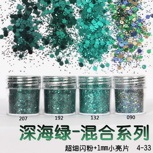 Glitter Powder Flash Powder Nail Ornament Sequin Gradient Set Laser Gel Nail Polish Makeup Epoxy Slim