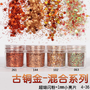 Glitter Powder Flash Powder Nail Ornament Sequin Gradient Set Laser Gel Nail Polish Makeup Epoxy Slim