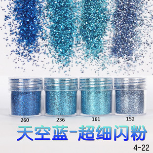 Glitter Powder Flash Powder Nail Ornament Sequin Gradient Set Laser Gel Nail Polish Makeup Epoxy Slim