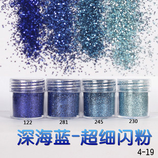 Glitter Powder Flash Powder Nail Ornament Sequin Gradient Set Laser Gel Nail Polish Makeup Epoxy Slim