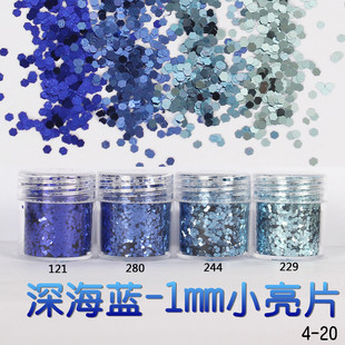 Glitter Powder Flash Powder Nail Ornament Sequin Gradient Set Laser Gel Nail Polish Makeup Epoxy Slim