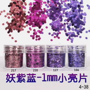 Glitter Powder Flash Powder Nail Ornament Sequin Gradient Set Laser Gel Nail Polish Makeup Epoxy Slim