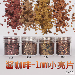 Glitter Powder Flash Powder Nail Ornament Sequin Gradient Set Laser Gel Nail Polish Makeup Epoxy Slim