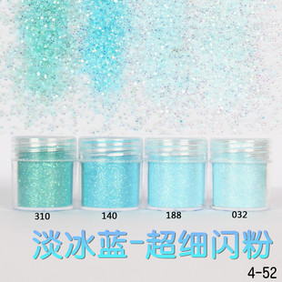 Glitter Powder Flash Powder Nail Ornament Sequin Gradient Set Laser Gel Nail Polish Makeup Epoxy Slim