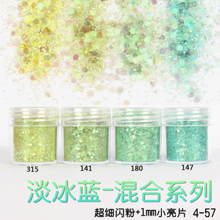 Glitter Powder Flash Powder Nail Ornament Sequin Gradient Set Laser Gel Nail Polish Makeup Epoxy Slim