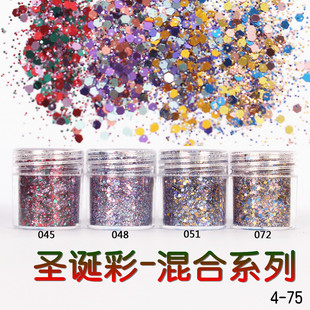 Glitter Powder Flash Powder Nail Ornament Sequin Gradient Set Laser Gel Nail Polish Makeup Epoxy Slim