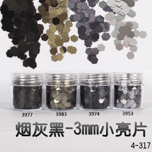 Glitter Powder Flash Powder Nail Ornament Sequin Gradient Set Laser Gel Nail Polish Makeup Epoxy Slim