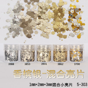 Glitter Powder Flash Powder Nail Ornament Sequin Gradient Set Laser Gel Nail Polish Makeup Epoxy Slim