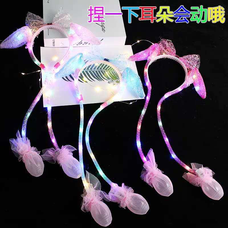 Sequin Light-Emitting Moving Rabbit Ears Hair Hoop-Pinch Air Bag Light-Emitting Rabbit Ears Headdress Night Market Stall