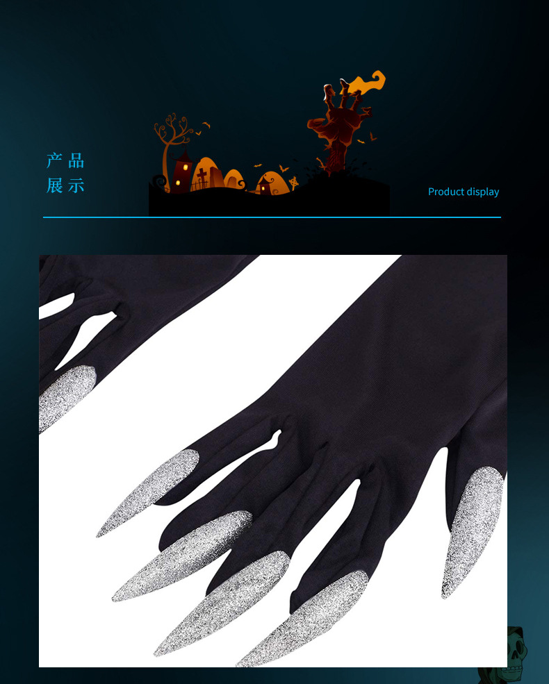 Halloween Claw gloves Nail gloves silver sequin Nail Hollowen Cosplay costume hand sleeve