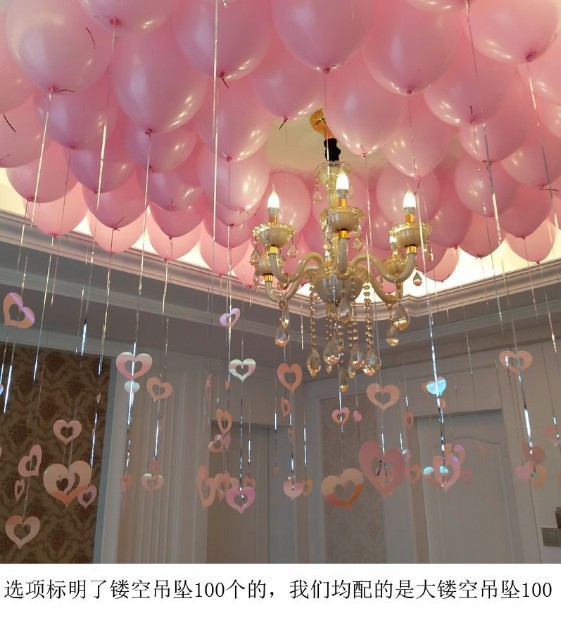 Wedding Wedding and Wedding Room Decoration Atmosphere Layout Balloon Rain Silk Pendant Sequin Pendant Wholesale Wedding Wedding and Wedding Room Decoration Atmosphere Layout Balloon Rain Silk Pendant Sequin Pendant Wholesale