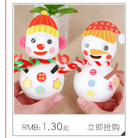 Small Size Labor-Saving Edge Cutter Pattern Lace Knurling Tool Printing Machine Kindergarten Handmade DIY Ingredients Small Size Labor-Saving Edge Cutter Pattern Lace Knurling Tool Printing Machine Kindergarten Handmade DIY Ingredients