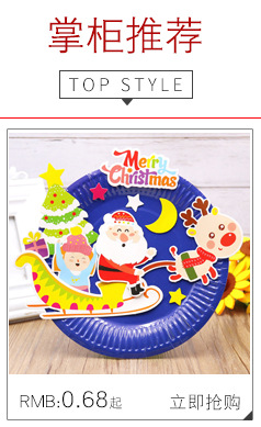 Small Size Labor-Saving Edge Cutter Pattern Lace Knurling Tool Printing Machine Kindergarten Handmade DIY Ingredients Small Size Labor-Saving Edge Cutter Pattern Lace Knurling Tool Printing Machine Kindergarten Handmade DIY Ingredients