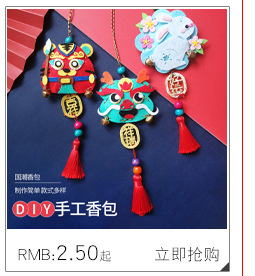Small Size Labor-Saving Edge Cutter Pattern Lace Knurling Tool Printing Machine Kindergarten Handmade DIY Ingredients Small Size Labor-Saving Edge Cutter Pattern Lace Knurling Tool Printing Machine Kindergarten Handmade DIY Ingredients