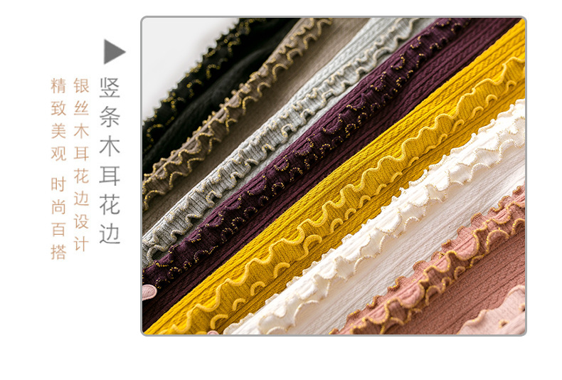 Spring and autumn double needle crotch lace baby pantyhose baby tights bottom pantyhose vertical agaric edge nine minutes pants