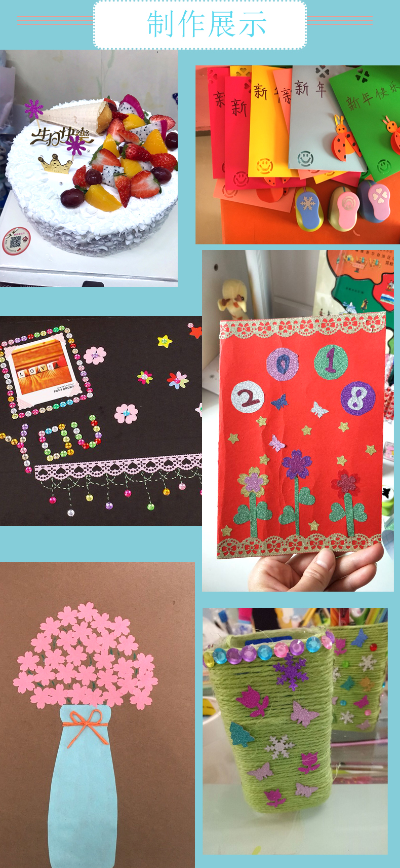 Wholesale: Edge Pattern Knurling Tool Border Craft Punch Lace Cutout Knurling Tool Kindergarten DIY Handmade Material