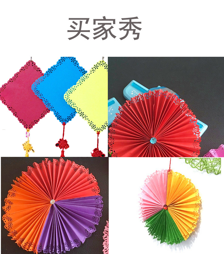 Wholesale: Edge Pattern Knurling Tool Border Craft Punch Lace Cutout Knurling Tool Kindergarten DIY Handmade Material
