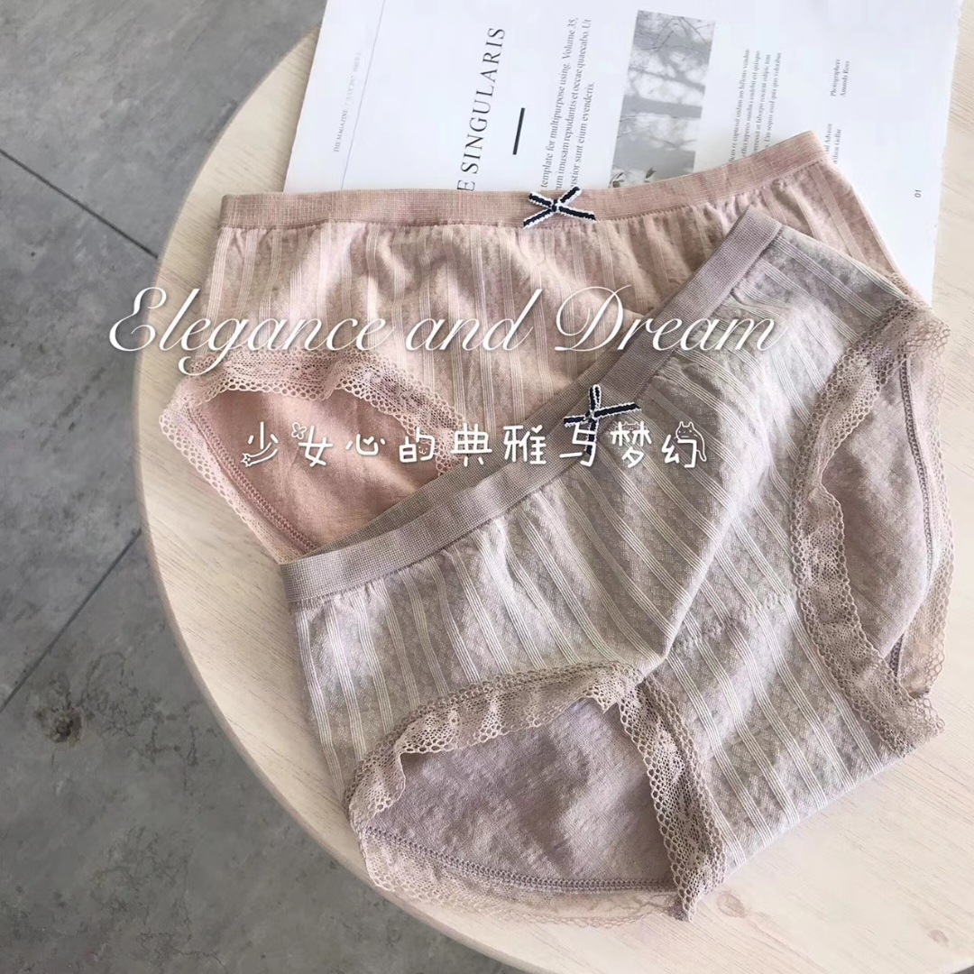 New Japanese Style Panties Women&#039;s Lace Edge Mid-Waist High Elastic Modal Cotton Silk Egg White Bottom Crotch Women&#039;s Underwear