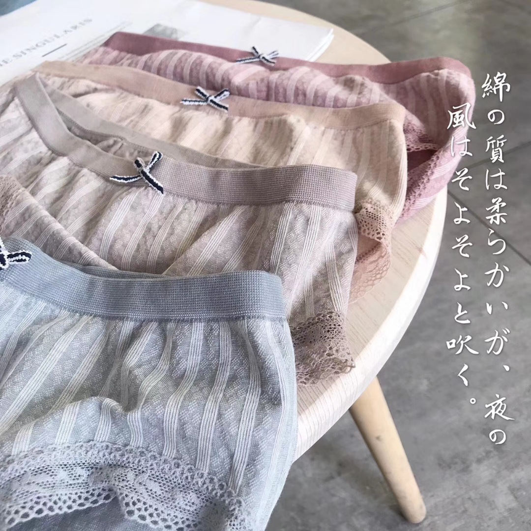 New Japanese Style Panties Women's Lace Edge Mid-Waist High Elastic Modal Cotton Silk Egg White Bottom Crotch Women's Underwear